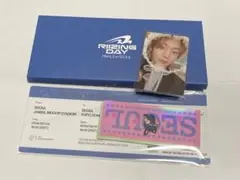 riize riizing day boarding pass set アントン