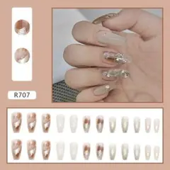 Item thumbnail for item ddd1f06c-6b33-4bcd-b32e-1087436124d2