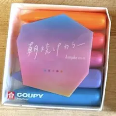 Item thumbnail for item 2eb8d924-b2cc-429a-ae61-805806ff4f51