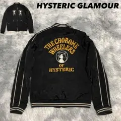 HYSTERIC GLAMOUR 中綿 リバーシブル スカジャン デビルガール