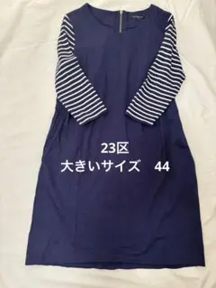 Item thumbnail for item 79ad43f3-0eca-46cf-96f9-1ec7a562de8d