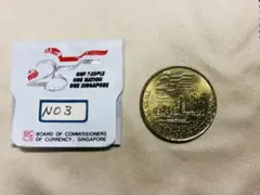 2025年最新】シンガポール独立25周年の人気アイテム - メルカリ