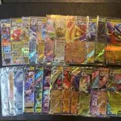 ポケモンカード RRまとめ売り 25枚