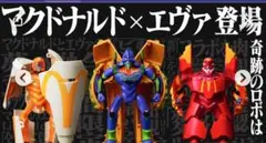 Item thumbnail for item 441eb479-bb7e-43a8-8178-52a4fa490d7e