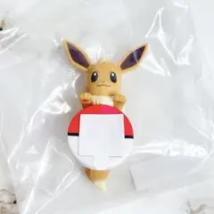 Item thumbnail for item 69dbc1e5-de8c-46e9-b8ff-3a029d8c96d0