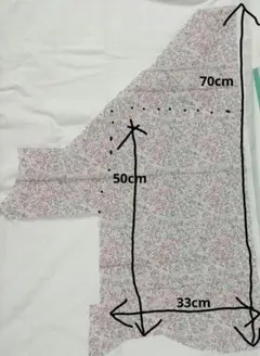 花柄コットン生地 ピンク・グレー