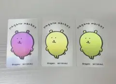 Item thumbnail for item 9c5ab979-6dbe-4c70-a4a9-f3b77f234bb0