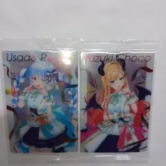 ホロライブ ウエハース　vol.3 兎田ぺこら 癒月ちょこ