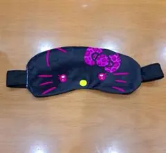 サンリオ　キティアイマスク