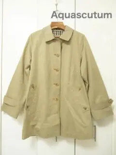 美品 Aquascutum ステンカラーコート