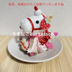 Item thumbnail for item 1285c40b-f25b-4036-8a9e-35726ce6e865