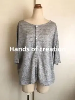 Hands of creation ハンズオブクリエイション　リネンカーディガン