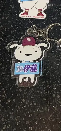 楽天イーグルス　クレヨンしんちゃん　アクリルキーホルダー　伊藤裕季也シロver.