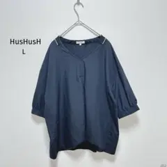 ハッシュアッシュ|7分袖Vネックカットソー【L】バルーンシルエット パール装飾