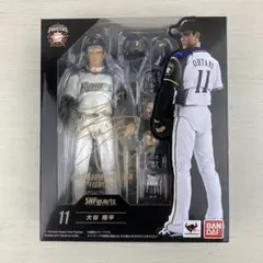 Item thumbnail for item 3ebf8a74-e7fd-4191-8dc1-ceec92d82dbd