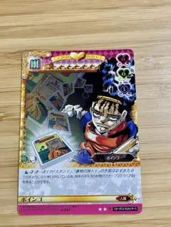 Item thumbnail for item 4451ee3d-3d6c-42cb-8b79-f97025998119