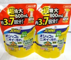 Item thumbnail for item 01367a9c-44b9-465d-8f76-349ef4d6c337