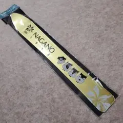 Item thumbnail for item bf35153f-9035-4ce0-ae99-3c0646d8f03b