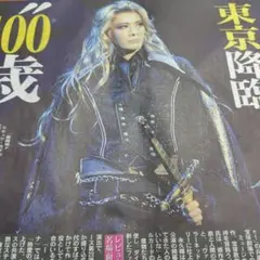 Item thumbnail for item cb88e475-a0ad-4589-a3ee-6407e2420294