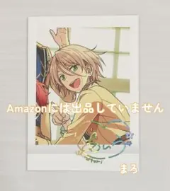 あんスタ　星幻時序チェキ　白鳥藍良 あんスタ 星幻時序 白鳥藍良 - メルカリ