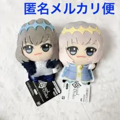 Fate Grand Order ちびぐるみオベロン　2個