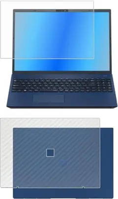 【日本製】NEC LAVIE N16 フィルム 16インチ用 気泡レス 反射防止