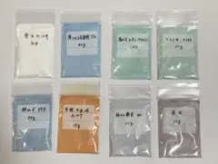 七宝焼　材料　釉薬　セットA17
