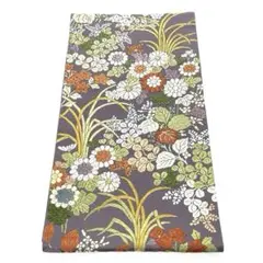 Item thumbnail for item e1a0ff0a-02af-4afa-83d6-237eee95b8fc