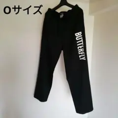 1 BUTTERFLY　バタフライ　卓球　ジャージ下　黒　Oサイズ