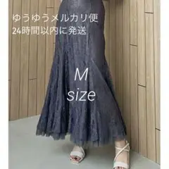 MERCURYDUOチュールバックレースアップレースマーメイドスカート