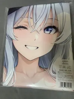 タオル　イレイナ　魔女の旅々