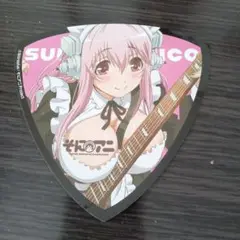 【非売品】スーパーそに子 シール アニメ
