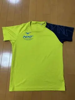 Item thumbnail for item 88484661-1f91-4906-a106-0cc7e12aaec5