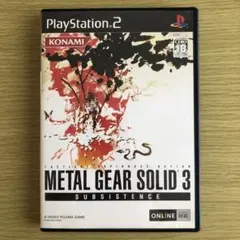PS2 ソフト METAL GEAR SOLID 3 SUBSISTENCE
