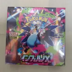 Item thumbnail for item a7bbfd86-0650-4446-8c68-ddecca9e5076