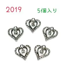 2019 ハート型金属チャーム 5個入り ジルコニア付き
