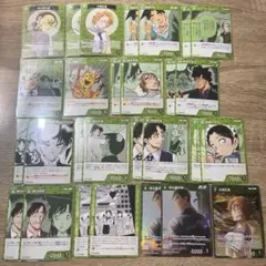名探偵コナン 新たなる謎 緑 まとめ売り