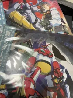 新品　ゲッターロボ　メモリアル　LD レーザーディスク 2025年最新】ゲッターロボ ldの人気アイテム - メルカリ