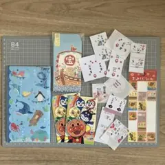 Item thumbnail for item 6069cf77-9a2c-4293-8496-4e7be53b5f69