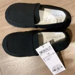 UNFILO steppi ブラック スリッポン 19cm