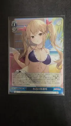 Item thumbnail for item 66b3877d-1ff9-4a75-bde6-cb1501a75f69