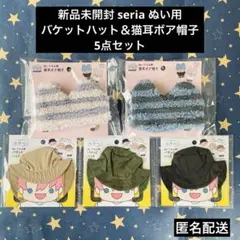 Item thumbnail for item c8d04572-3af5-4bea-8c08-51b8df8e208e