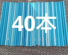 Item thumbnail for item 216655f0-8e32-4bca-85ff-5071f7d14e3a