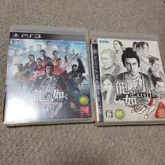 PS3ソフト　龍が如く見参！ ＆ 維新　2本セット