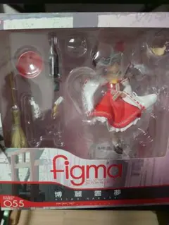 figma 055 博麗霊夢 figma 博麗霊夢