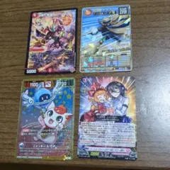 コロコロコミック9月号付録