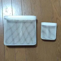【新品未使用品】IKEA SKADIS メッシュバスケットセット