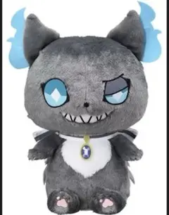 ツイステッドワンダーランド　ツイステ　グリム　ぬいぐるみ