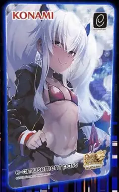 メタリック e-amusement pass QMA グリムアロエ 深夜