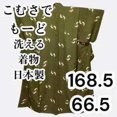 Item thumbnail for item 7af63ec2-713f-4a37-b41c-27ad50e1dc42